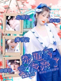 乳房夹住睾丸一晚上没事吧会怀孕吗